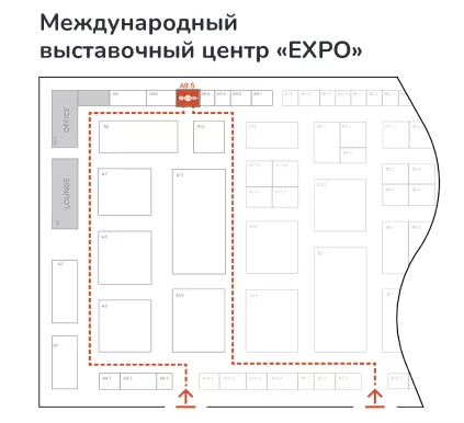 Место проведения